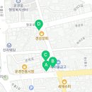 문경종합화장품