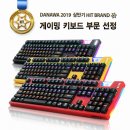 레인보우PC방 이미지