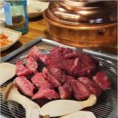 황소갈비 이미지