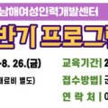 퀼트(취미야간) 이미지