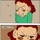 ff모텔 이미지