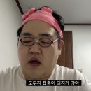 뒤로 미루기는 그만. (내용 김 주의)