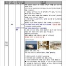 한신여행사 이미지