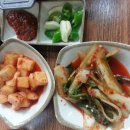 터미널곱창 이미지