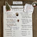 썸머버터