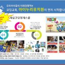 노리씽커 이미지