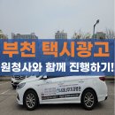 우기마케팅