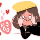 스마일게임장 이미지