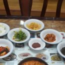 콩집 이미지