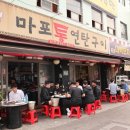 감천1동-9 이미지