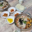 경원회포차 이미지
