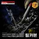 성심가스 이미지