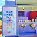 세종푸드 이미지
