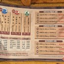 육하원칙직산점 이미지