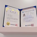 냥블링 이미지