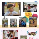 명석유치원 이미지