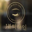 구로-구로-구로-162 이미지