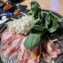 해빈사우나 이미지