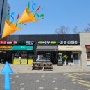 영흥축산 네이버블로그