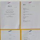 어른들의 책놀이터 이미지