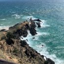 등대(The light house) 이미지