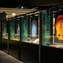 이랜드 뮤지엄 이미지