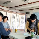 호남한의원 이미지