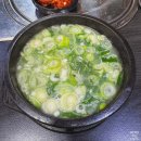온새미로반찬 이미지