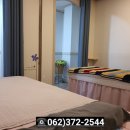 가나성일휴보건안마원 이미지