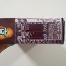 돈석쇠 이미지