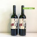 세계주류백화점 앞 이미지