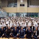 용인유도체육관 이미지