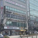세이유외과 이미지