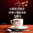 (주)참좋은행복 이미지