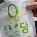마이피오디 네이버블로그