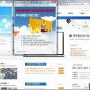 AM자동차정비 이미지