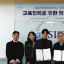 서울과학종합대학원대학교 이미지