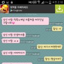 푸드플레이