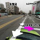 직지주유소 이미지