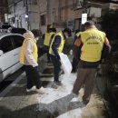 봉암동120 이미지