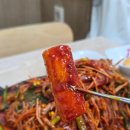 이번지 농장 이미지