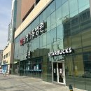 스타벅스 포항세명기독병원점