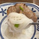 [분평동맛집] 포미쌀국수 분짜, 쌀국수, 춘권 솔직후기!