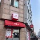 이도튀김분식 | 제주 이도이동 모닥치기 : 떡볶이, 김밥, 튀김, 순대...나오는 가성비 분식 맛집 / 모닥치기, 라면 후기