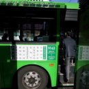 홍파복지원미주아파트 이미지