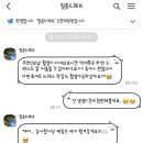 헤이미헤어 이미지