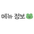 예신라삼계탕서소문점