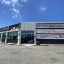 행복한한우돈 이미지