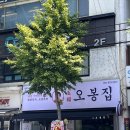 세븐일레븐 거제고현점 이미지