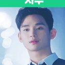 사주명리인문학 이미지